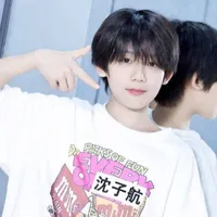 THẨM TỬ HÀNG
