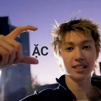 All ( - ai thì trừ)