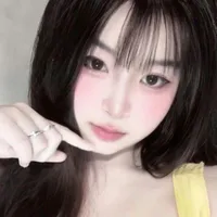 Tô Dược Ninh