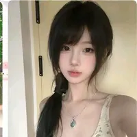 Tô vân nhi - nu9