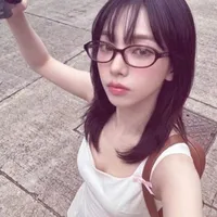 chúi