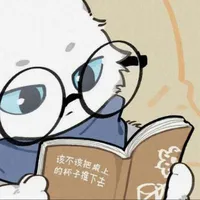 Quản gia Fin