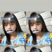 𝙥𝙚 𝙘𝙪𝙩𝙚🐳