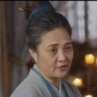 Sầm Bà