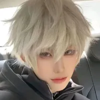 nagi