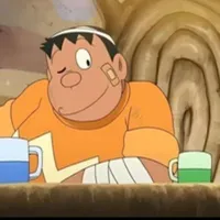Chaien
