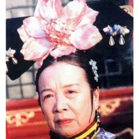 Mama
