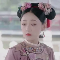 Hoa tài nhân