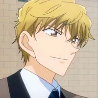 hakuba saguru