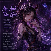 La Ảnh Mị