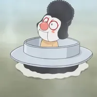 Ishikawa Goemon
