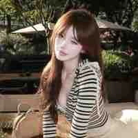 Bùi Thuỳ Linh 