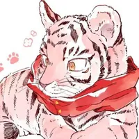 Itadori Yuji [Thú]