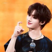 Đinh trình hâm(cậu)