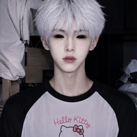 Tô Cảnh Hạo