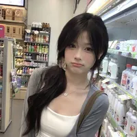 Trần Bảo Hân
