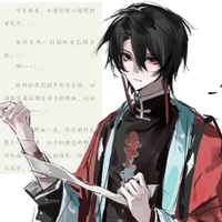 Trần Linh - [Màn Ảnh]