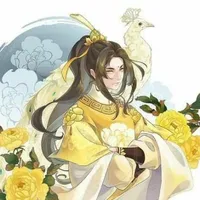 Kim Tử Hiên