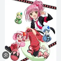 amu