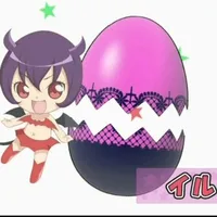 iru