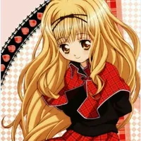 rima