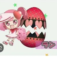 ran