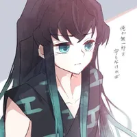 Yuichirou Tokitou
