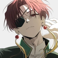 suo