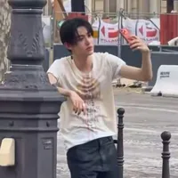 bin gay