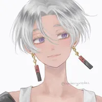 Izana