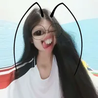 Adu ngờ minhh