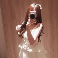 Choi Y/N