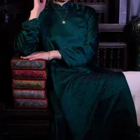 Bà Hoàng