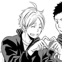 Sugawara Koushi