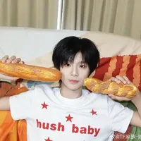 Trần Tư Hãn _ e