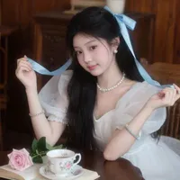 Quỳnh Chi