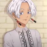 Kurokawa izana