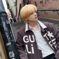 Sim Jaeyun