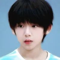 Thẩm Tử Hàng