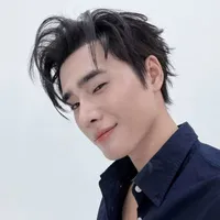Nhâm Phương Nam