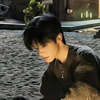 Cẩm Trình