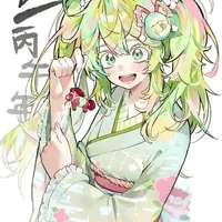Toru Jagakure