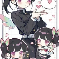 Kanao Tsuyuri