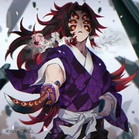 Kokushibo