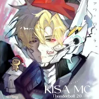 Kisa
