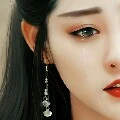lãnh hàn nhi