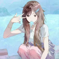 Fuiji Nami