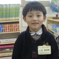 Seonghyeon(còn nhỏ)