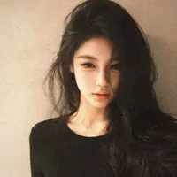 Han Iya
