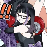 Azu Merci